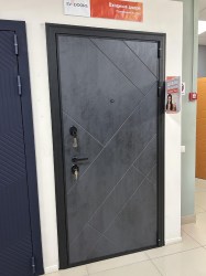 photo_2023-08-22_15-47-17