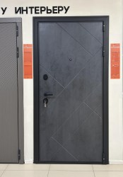 photo_2024-04-02_19-54-52